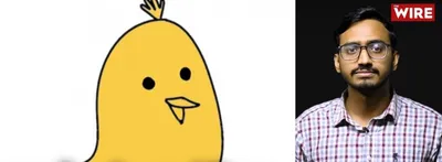 watch   what is the  koo app  