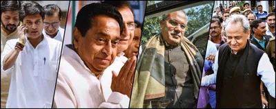 after poll defeat  congress headed for a moment of reckoning in mp  chhattisgarh