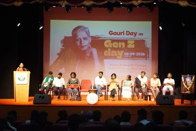‘gauri day’ became ‘gen z day 