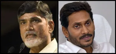 andhra pradesh  ysrc tdp political rivalry robs poor of government housing