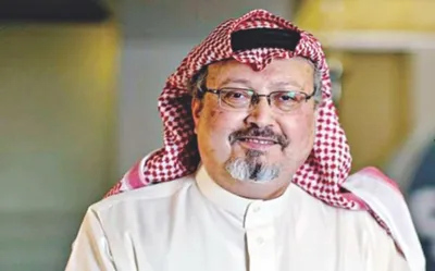 jamal khashoggi murder case  us court dismisses lawsuit against saudi crown prince