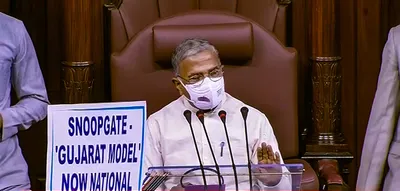 centre moves to disallow rajya sabha question on entering into contract with nso group