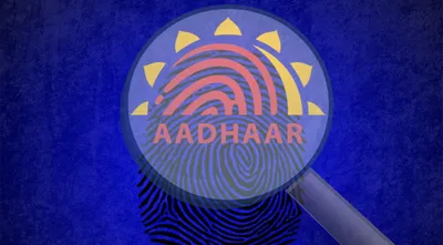 aadhaar pan card verdict  a win for non aadhaar holders  a bigger win for the government