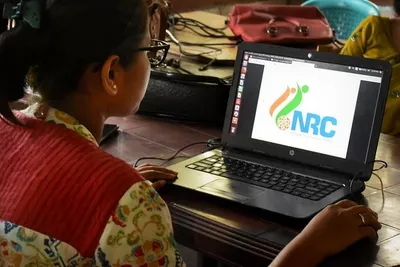 with nrc data missing from website  officials blame  unavailability of cloud services 