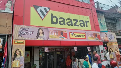 in another bid to invisibilise muslims  ranchi malls are wishing customers  fashion mubarak 