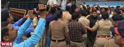 watch   explained  the crackdown on the pfi