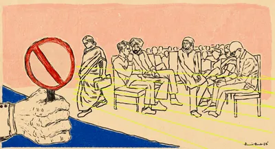 full text   the problems with being indian in the us