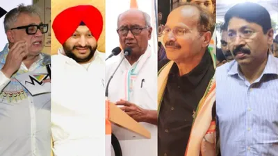  copy paste    hindi imposition   what opposition mps  dissent notes on the criminal bills say