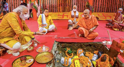 of my mother and bhoomi pujan at ayodhya