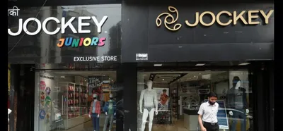 us watchdog probes jockey s india partner over rights abuse allegations