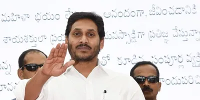 andhra  police tonsure dalit man for ‘unruly behaviour’ towards ysr congress leader