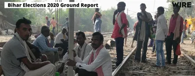 watch   at patna s labour chowk  workers say revival of their livelihoods is not a poll issue