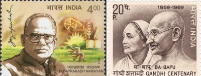 mahatma gandhi and jayaprakash narayan  a legacy discarded