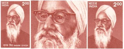 book review  discovering nanak singh  rediscovering  khooni vaisakhi 