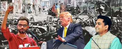 after delhi police gaffe on trump chronology  riots chargesheet takes u turn on conspiracy date