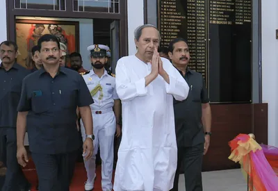 having learnt from election defeat  bjd to oppose waqf amendment bill in rajya sabha