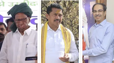 maharashtra  a blow to bjp nda  a shot in the arm for mva india