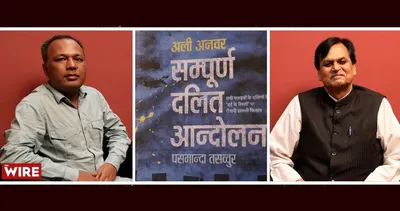 watch   is bjp serious about pasmanda ‘outreach’ 