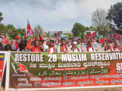protests in karnataka over new reservation policy ahead of state polls
