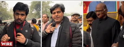 watch   a look back at the winter session of 2023