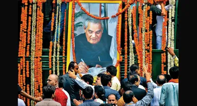 the making of atal bihari vajpayee