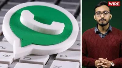 watch   what is whatsapp s new privacy policy 