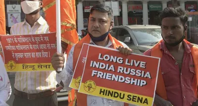 who are the indians supporting russia’s invasion of ukraine 