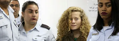 the trials of ahed tamimi  israel set to make an example of 16 year old palestinian girl