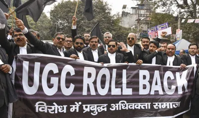 what the ugc stay actually suspended