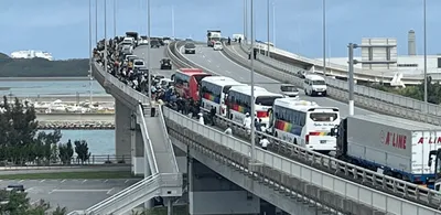 taiwan earthquake  what happened and why