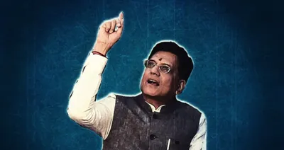  no wrongdoing   bjp  piramal group react to the wire s story on piyush goyal