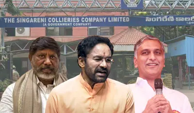 naini coal block tendering process hit by politics and alleged favouritism