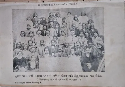 an account of an indian’s travels in iran — in the 1920s