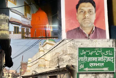  police arrested my husband to intimidate us   a family in sambhal is fighting to save their home