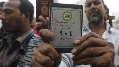 migrants without shoes