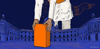 when power speaks like an election candidate