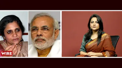 watch   2002 gujarat riots  what sc s rejection of conspiracy  arrest of setalvad mean