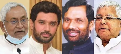 can chirag paswan do to nitish kumar what his father had done to lalu prasad in 2005 
