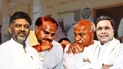 three scenarios that could unfold in karnataka after results are declared tomorrow