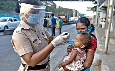 watch  could face shields replace masks in preventing covid 19 