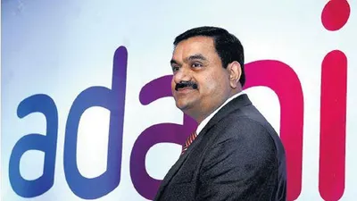 adani shares end in the red as msci probes free float of group stocks