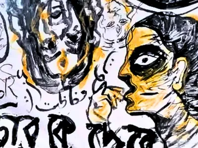 it is time for the regime in bengal to realise that people can t be bought