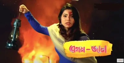 gauhati hc clears telecast of assamese serial banned over  love jihad  bogey