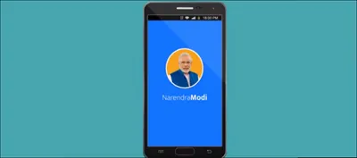 ‘the india eye’ – the fake news factory promoted by namo app