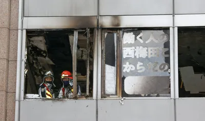 at least 27 people feared dead in blaze at clinic in japan