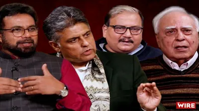 parliament today a pale shadow of what it used to be  executive no longer accountable to it