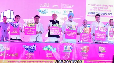 rajasthan  congress names candidates for 61 more seats  44 nominees still pending