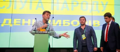 ukraine polls  president zelenskiy s party receives majority