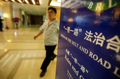 is a new avatar of china s bri on the cards  