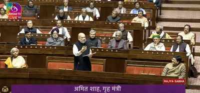 ‘watershed moment ’ says modi as rajya sabha passes three criminal bills in absence of opposition